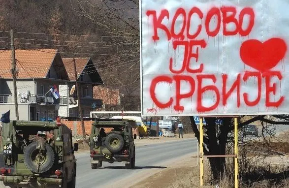 Косово відхилило заклики Заходу провести сербський референдум