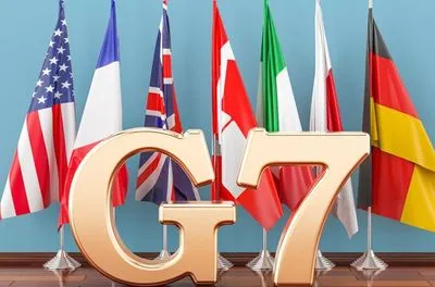 Глави МЗС G7 зустрінуться 12-14 травня в Німеччині - ЗМІ