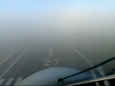 Практично у нульову видимість: з'явилось відео ефектної посадки "Мрії" у Польщі