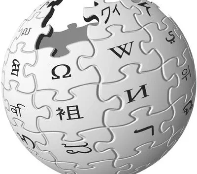15 січня -  День народження Вікіпедії
