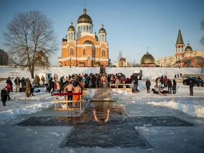 В Киеве подготовили локации для празднования Крещения: где можно окунуться в прорубь