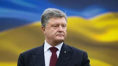 Избрание меры пресечения Порошенко: судья огласит решение 19 января