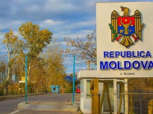 Сертификат о вакцинации и свежий ПЦР-тест: Молдова вводит новые правила въезда