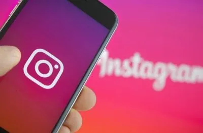Соцсеть Instagram вошла в 2022 год с нововведениями: установлены новые лимиты и ограничения