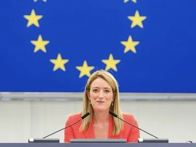 Европарламент возглавила женщина - и стала самым молодым его президентом