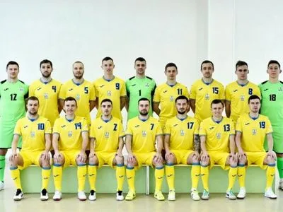 Збірна України з футзалу оприлюднила склад на Євро-2022