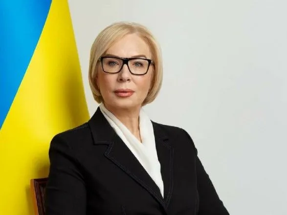 Омбудсмен України планує у лютому відвідати Саакашвілі
