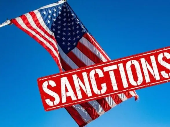 США ввели санкции против нескольких депутатов Рады и бывшего вице-премьера Украины