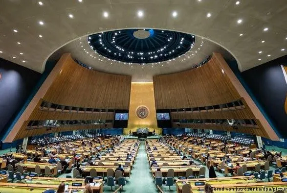 Генасамблея ООН ухвалила резолюцію, яка засуджує заперечення Голокосту