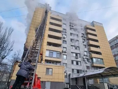 В Днепре горит главный офис магазинов ”АТБ"