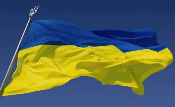 22 січня - День Соборності України