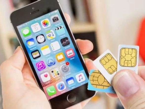 Парламент разблокировал подписание закона об идентификации абонентов мобильной связи