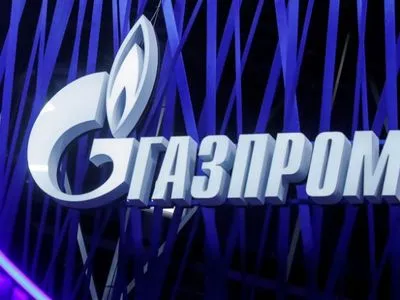 У Газпромі заявили про заснування дочірньої компанії для німецької ділянки газопроводу “Північний потік-2”