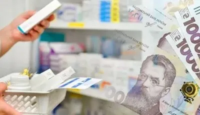 Лекарства по программе эПоддержка: за два дня украинцы потратили более 6,5 млн гривен