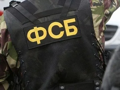 ФСБ затримала трьох журналістів на кордоні з Україною