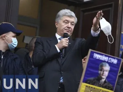 Рассмотрение апелляционных жалоб на меру пресечения Порошенко перенесли на 11 февраля