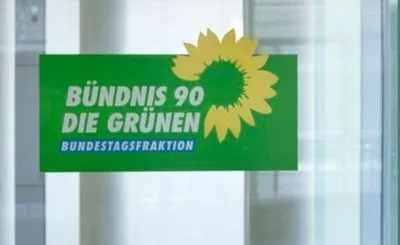 Немецкая партия “Союз-90/Зеленые” избрала новых сопредседателей
