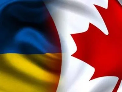 Канада отзывает часть сотрудников из посольства в Украине