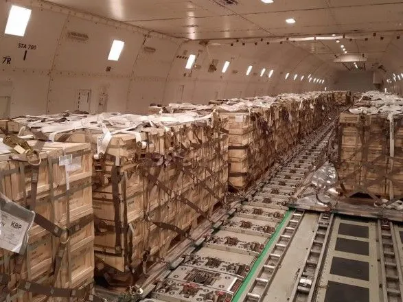 Более 80 тонн боеприпасов: в Украину прибыла пятая партия помощи от США