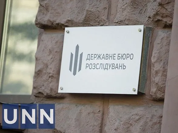 Порошенко отказался давать показания следователю ГБР