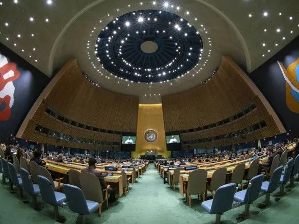 Україна збирається скликати дебати Генасамблеї ООН у лютому