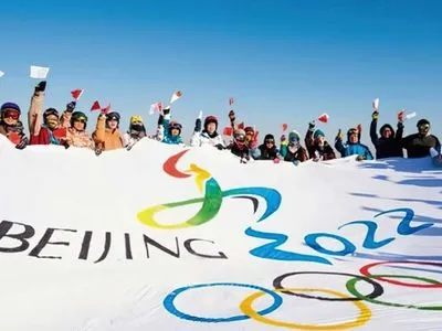 Фристайл, керлінг та хокей: розклад Олімпіади на 3 лютого