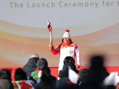 В Пекине стартовала эстафета олимпийского огня 2022