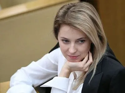 Путин назначил Поклонскую, которая отказалась от должности посла РФ в Кабо-Верде, заместителем главы Россотрудничества
