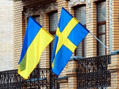 Швеция выделила Украине более 5 млн долларов помощи