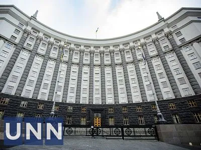 Уряд оновив перелік тимчасово непідконтрольних Україні населених пунктів
