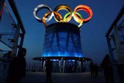 Официальное открытие зимних игр и фигурное катание: расписание третьего дня Олимпиады-2022