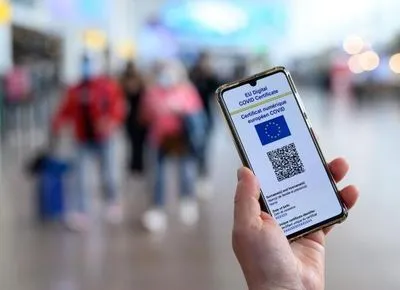 В ЕС хотят продлить действие цифрового COVID-сертификата до лета 2023 года