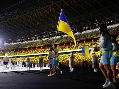 Олімпійські ігри-2022: обрали прапороносців збірної України
