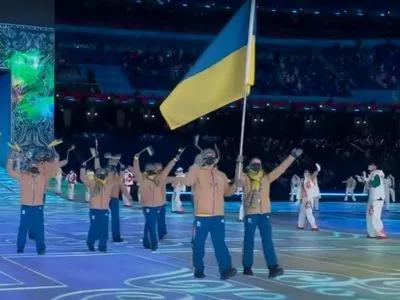 Сборная Украины прошла на церемонии открытия зимней Олимпиады-2022