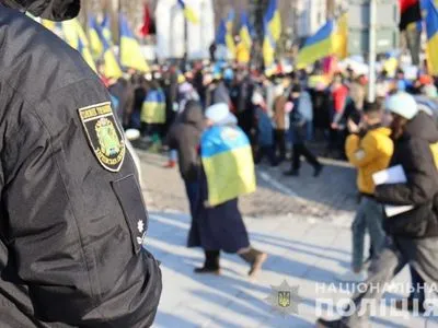 В Харькове на "Марш Единства" вышло две тысячи человек. Полиция говорит, нарушений не было