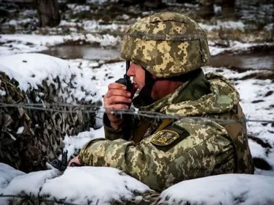 Ситуация на Донбассе: боевики четыре раза нарушили режим тишины