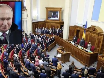 Bild: Путін планує встановити в Україні жорстокий маріонетковий режим, а "незговірливих" українців відправити до таборів