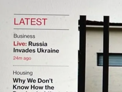 Bloomberg випадково опублікувала статтю про масштабне вторгнення Росії на Україну
