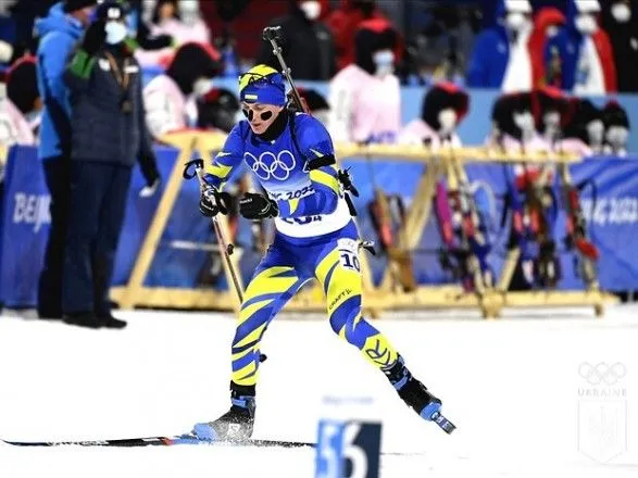 Українець увійшов до топ-20 біатлонної гонки Олімпійських ігор