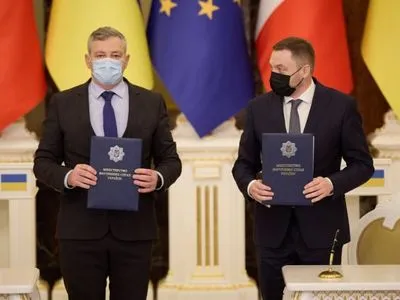 МВД усиливает украинско-французское экономическое сотрудничество: какие двусторонние документы подписаны и зачем