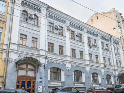 Укрэксимбанк на э-торгах продал дом в историческом центре Киева за почти 135 миллионов