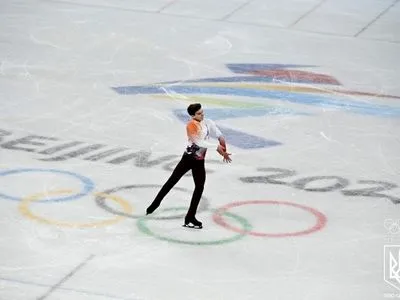 Український фігурист кваліфікувався до довільної програми Олімпійських ігор