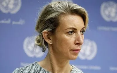 Официальной делегации РФ не будет Мюнхенской конференции по безопасности - Захарова