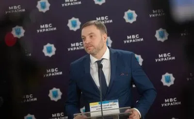ДТП з кортежем Ярославського: у МВС заявили про спробу фальсифікації справи