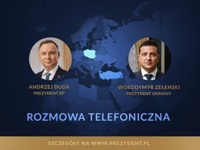 Президент Польщі зідзвонився з Зеленським
