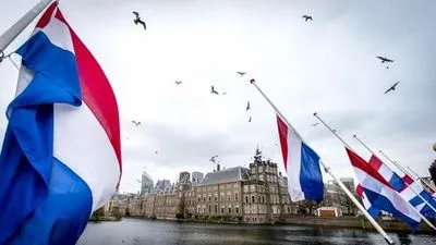 Нідерланди переведуть дипломатичний пост із Києва до Львова - BNR News Radio