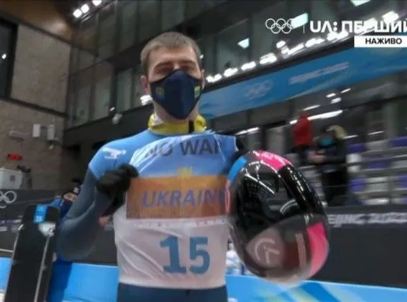 olimpiada-2022-ukrayinskiy-skeletonist-pokazav-plakat-iz-napisom-no-war-in-ukraine