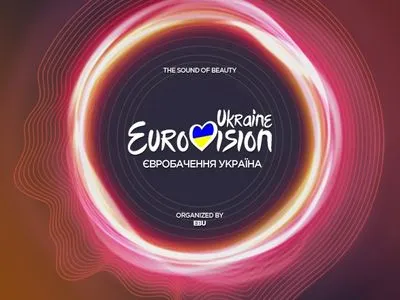 ALINA PASH представить Україну на Євробаченні 2022 в Італії