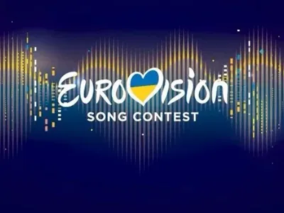 Евровидение-2022: стартовал финал национального отбора