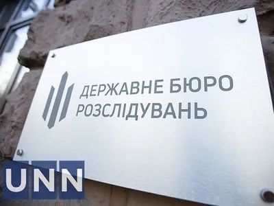 ГБР задержало налоговика с Буковины за "пьяное" ДТП с погибшим